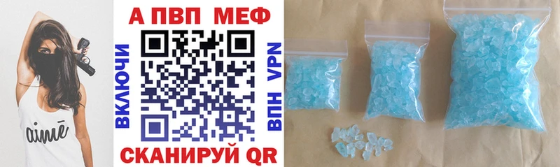 Названия наркотиков Лахденпохья Cocaine  Alpha-PVP  Канабис  ГАШ 