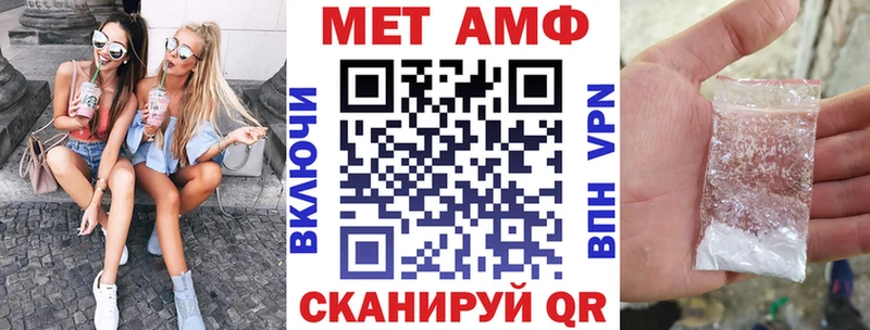 АМФ Premium  mega сайт  Лахденпохья 