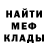Кетамин VHQ Gael Zane