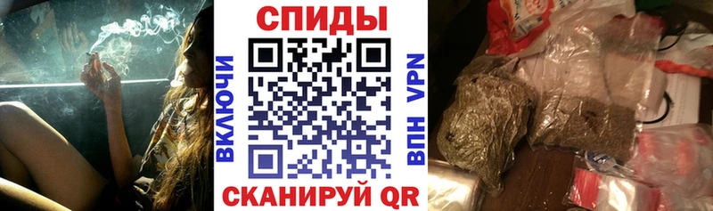 что такое наркотик Лахденпохья БУТИРАТ вода