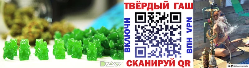 мега ONION  Лахденпохья  Cannafood марихуана 