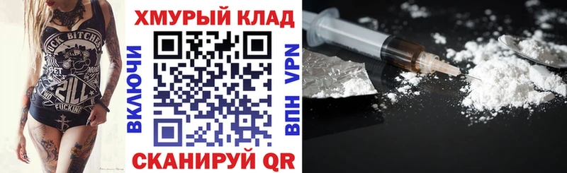Героин афганец  ОМГ ОМГ tor  Лахденпохья  купить наркотики сайты 