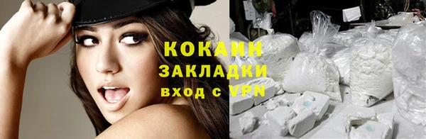 mix Алзамай