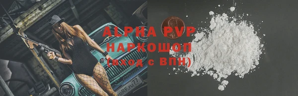 МДПВ Алексин