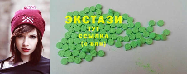 mix Алзамай