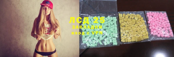 винт Алексеевка