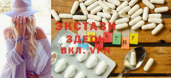 МДПВ Алексин