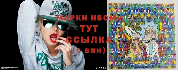 МДПВ Алексин