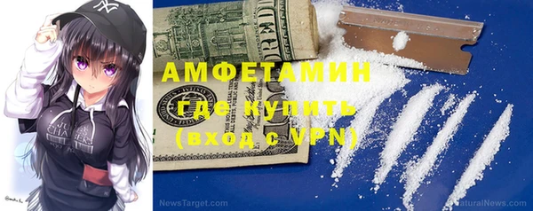 винт Алексеевка