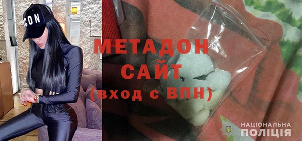 mix Алзамай