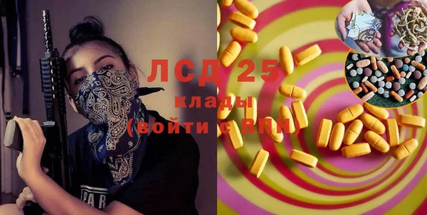 МДПВ Алексин