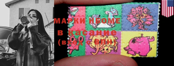 mix Алзамай