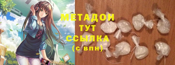 винт Алексеевка