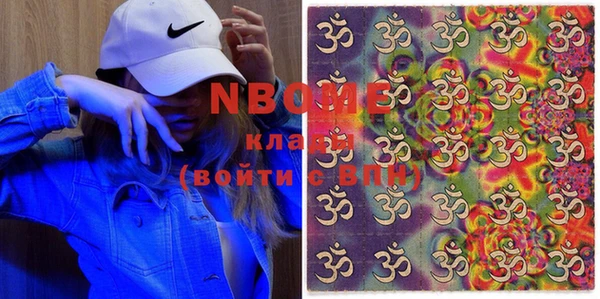 mix Алзамай