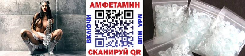 Первитин пудра  где купить   Лахденпохья 