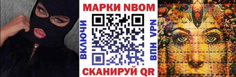 mega зеркало Лахденпохья Наркотические марки 1,5мг