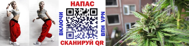 МАРИХУАНА тримм  Лахденпохья 